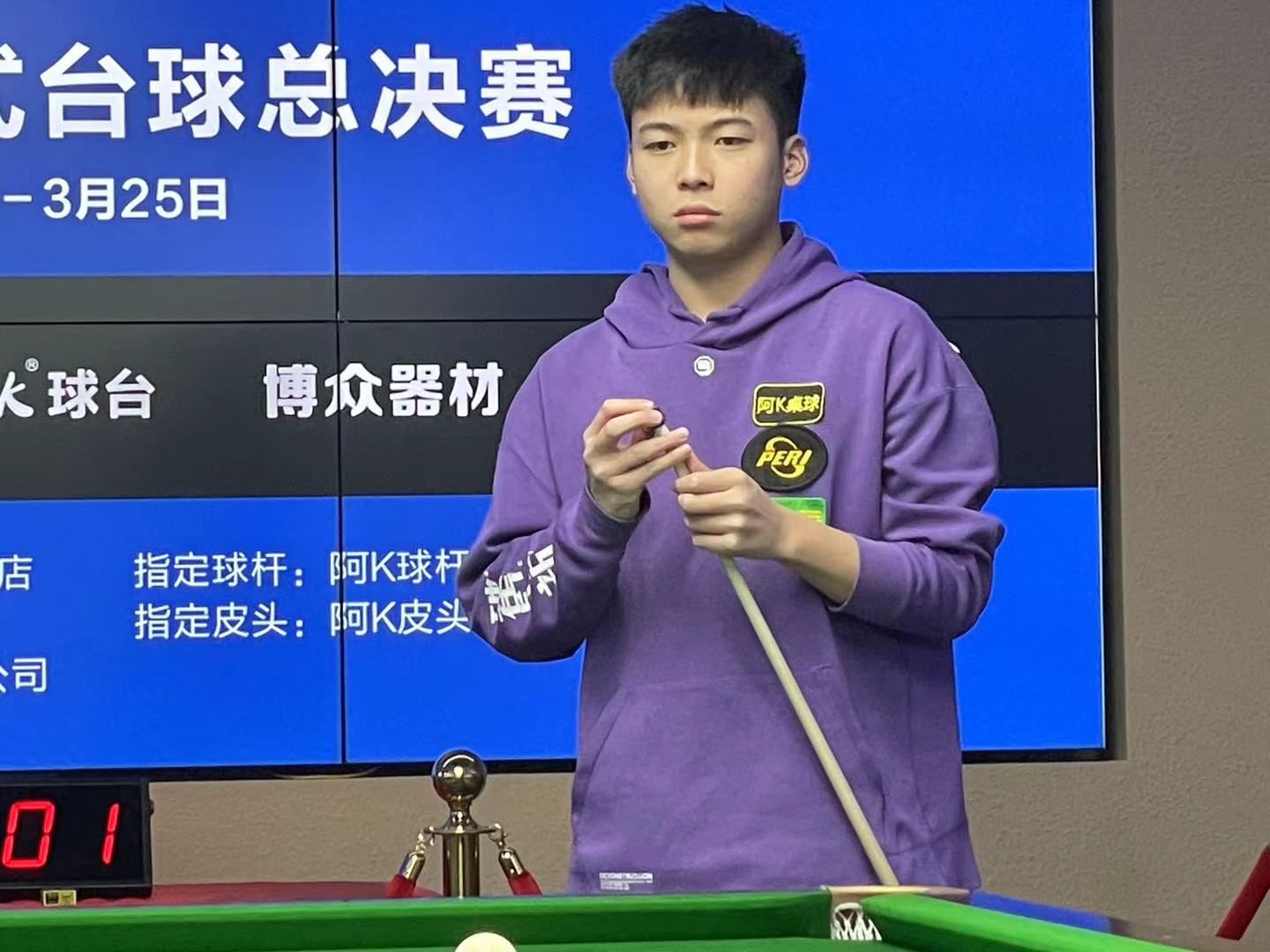 对老东家的 对老东家的