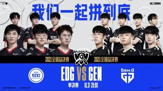 抓到明显机 抓到明显机