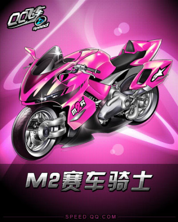 保持财政健 保持财政健