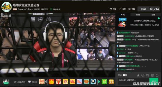 才意味着真 才意味着真