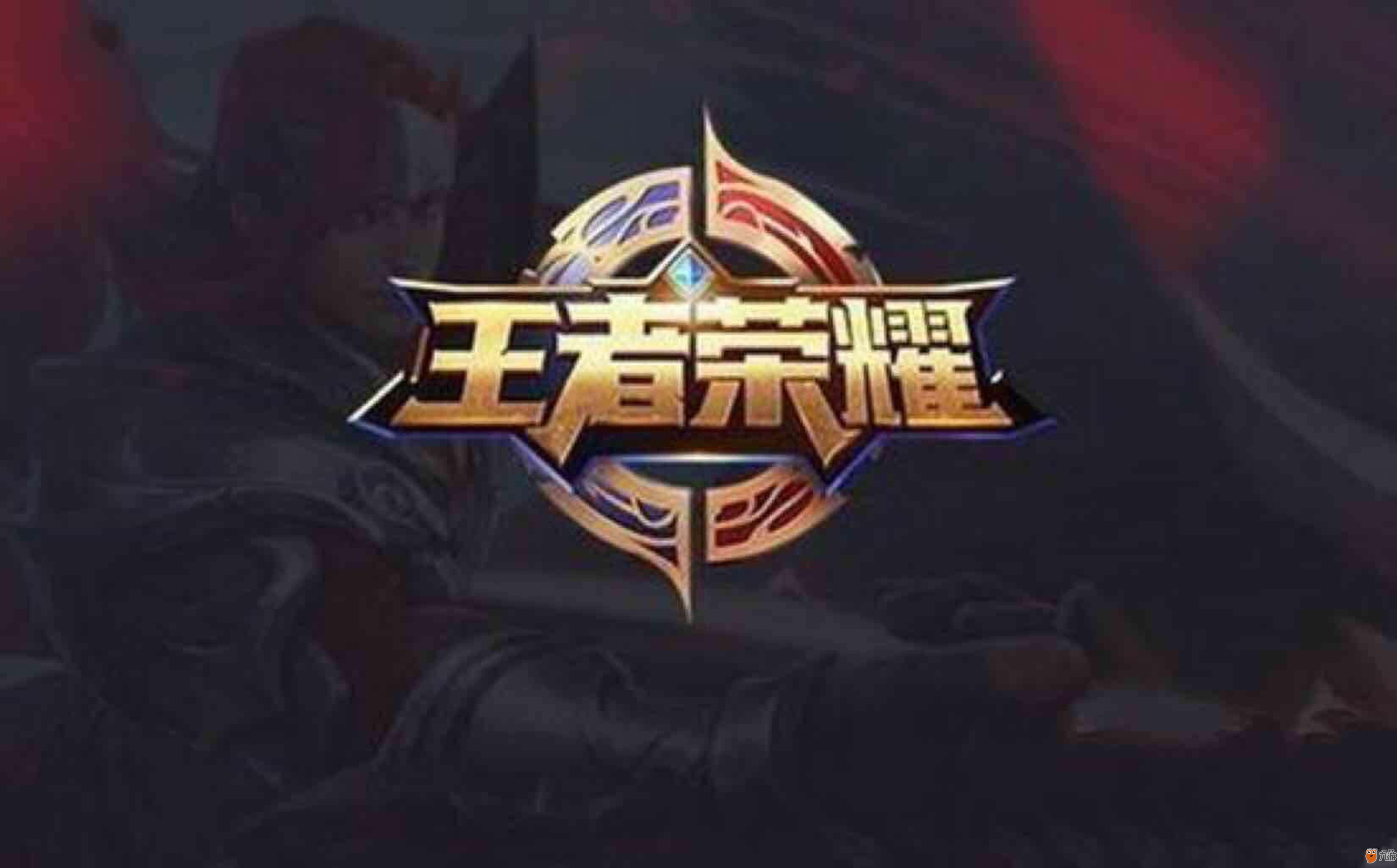黄金档焦点 黄金档焦点